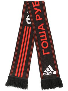 fringed intarsia scarf Gosha Rubchinskiy