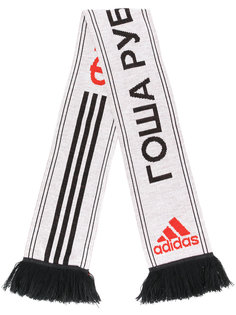 шарф Adidas Gosha Rubchinskiy