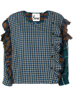 checked ruffle shirt 8pm