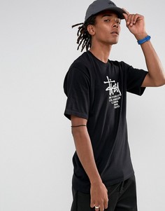 Черная футболка с принтом Stussy - Черный
