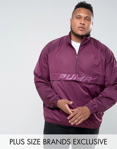 Фиолетовая спортивная куртка с молнией до груди Puma PLUS эксклюзивно для ASOS - Фиолетовый