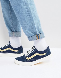 Темно-синие кроссовки Vans Old Skool - Темно-синий