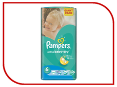 Подгузники Pampers Active Baby-Dry Extra Large 15+кг 56шт 4015400736424