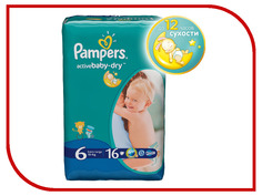 Подгузники Pampers Active Baby-Dry Extra Large 15+кг 16шт 4015400612612