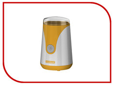 Кофемолка Ладомир 6 White-Yellow