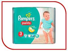 Подгузники Pampers Midi 6-11кг 26шт 4015400703983
