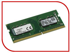 Модуль памяти Kingston DDR4 SO-DIMM 2133MHz PC4-17000 - 8Gb KVR21S15S8/8