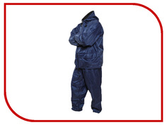 Костюм Water Proofline Poseidon WPL 7.201 р.52-54/182-188 Blue