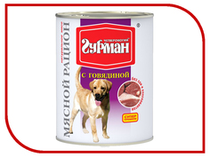 Корм Четвероногий Гурман Мясной рацион с Говядиной 850g для собак 11907