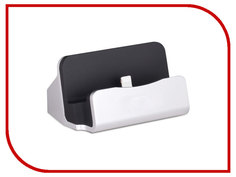Аксессуар Док-станция HOCO CPH18 USB - Lightning Silver 73347