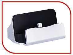 Аксессуар Док-станция HOCO CPH18 USB - Micro USB Silver 73352