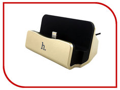 Аксессуар Док-станция HOCO CPH18 USB - Lightning Gold 73348