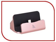 Аксессуар Док-станция HOCO CPH18 USB - Lightning Rose Gold 73349