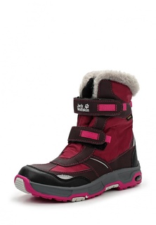 Ботинки Jack Wolfskin GIRLS SNOW FLAKE TEXAPORE