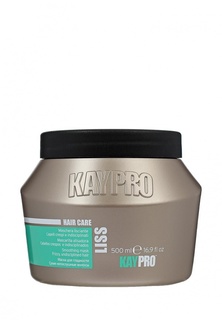 Маска KayPro для разглаживания вьющихся волос, 500 мл