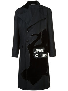двубортное пальто Japan Cringe Yohji Yamamoto