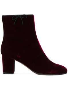 zipped-up ankle boots LAutre Chose