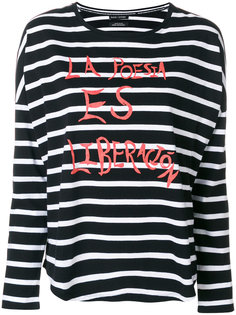 printed striped T-shirt Each X Other