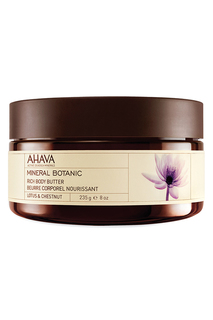 Масло для тела 235 г Ahava