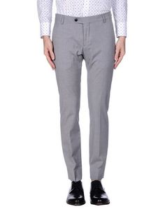 Повседневные брюки Michael Coal