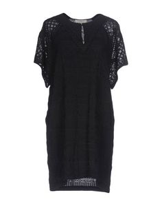 Короткое платье Iro