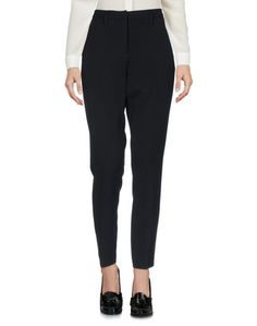 Повседневные брюки Twin Set Simona Barbieri