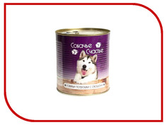 Корм Собачье Счастье Говяжьи потрошки с овощами 750г для собак 43226