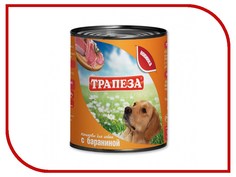 Корм Трапеза Баранина 750g для собак 3052