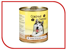 Корм Собачье Счастье Птичьи потрошки с рисом 750г для собак 43228