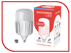 Лампочка Экономка 150W E40 6500K 11500Lm Eco150wHWLEDE4065