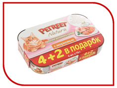 Корм PETREET Кусочки розового тунца с морковкой 70g 4+2шт 57768