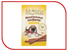 Лакомство Molina Жевательные колбаски с курицей 36g для собак 1389