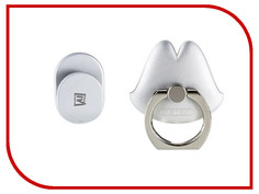 Гаджет Кольцо-держатель Remax Ring Bracket Silver 71856
