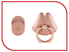 Гаджет Кольцо-держатель Remax Ring Bracket Rose Golde