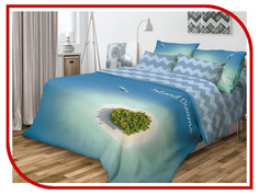 Постельное белье Волшебная ночь Island Dreams Комплект Евро Ранфорс Blue 701993