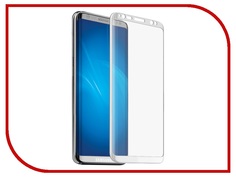 Аксессуар Защитное стекло Samsung Galaxy S8 Onext 3D White 41261