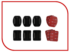 Аксессуар JJC GP-J2 Flat and Curved Adhesive Mounts - набор креплений