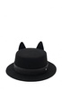 Категория: Шляпы Karl Lagerfeld