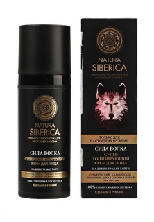 Крем Natura Siberica для лица тонизирующий MEN Сила волка, 50 мл