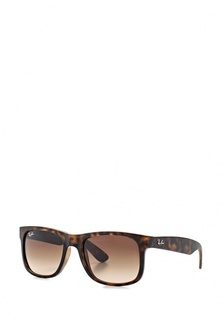 Очки солнцезащитные Ray-Ban® RB4165 710/13