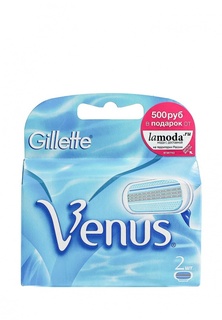 Кассеты Venus Сменные для бритья 2 шт