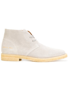 lace-up boots Common Projects