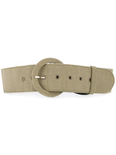 We Love belt Kitx