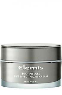 Ночной лифтинг-крем для лица Про-Интенс Pro-Intense Lift Effect Night Cream Elemis