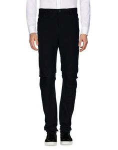 Повседневные брюки Lost &; Found