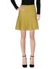 Категория: Юбки трапеции женские Ermanno Scervino