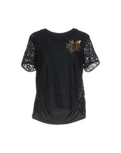 Блузка Twin Set Simona Barbieri