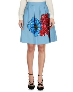 Юбка до колена P.A.R.O.S.H.