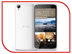 Сотовый телефон HTC Desire 828 White