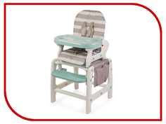 Стул Happy Baby Oliver V2 Beige 4650069782445